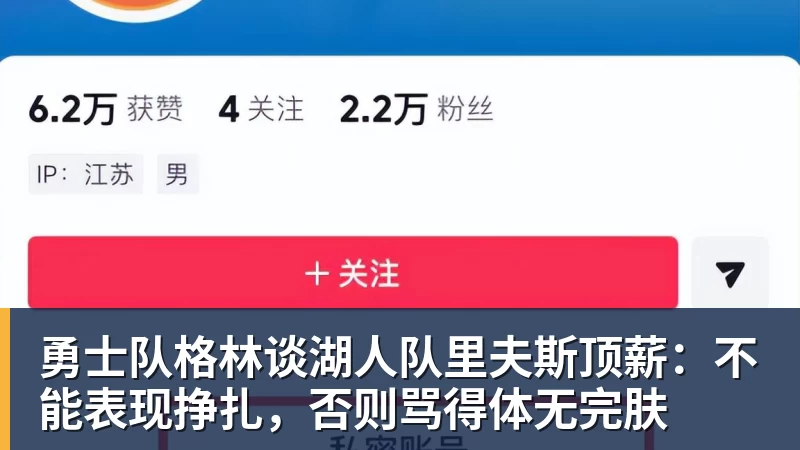 就有进球运！卢卡库至少2届世界杯都能打进3球，是比利时首人 - 中国·BB贝博艾弗森(股份)有限公司 - 官方网站