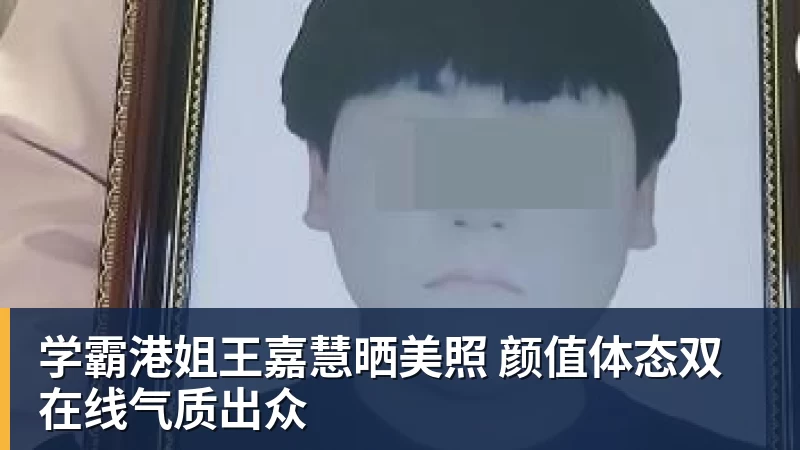 勇士队格林谈湖人队里夫斯顶薪:不能表现挣扎,否则骂得体无完肤 - 中国·BB贝博艾弗森(股份)有限公司 - 官方网站