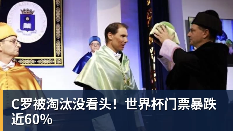 有点尴尬!布朗两个月前吐槽恩比德假摔骗哨 如今两人竟成为队友 - 中国·BB贝博艾弗森(股份)有限公司 - 官方网站