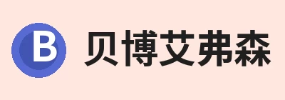 中国·BB贝博艾弗森(股份)有限公司 - 官方网站 Logo